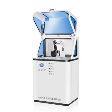 HS-XT6C EDXRF Spectrometer
